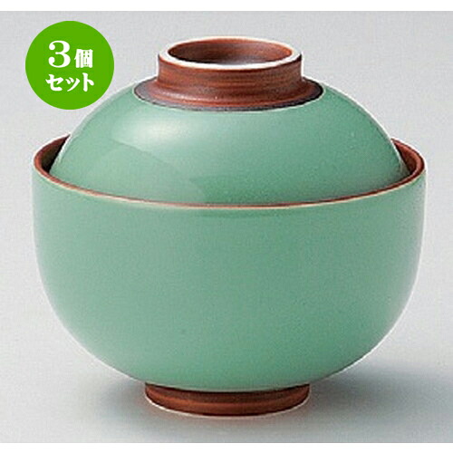 3個仕掛ける☆ 円御菓子碗 ☆翡翆錆巻円御菓子碗 (大) [ 11 x 9.8糎 370g ] | 煮物 食べ物屋 はたご屋 煮炊き 碗 一般受け おすすめ 食器 お役目用 飲食店 喫茶店 うつわ 器 今めかしい 可愛らしい 差し上げ物 差し上げ物 差し上げ物 生まれ落ちる日 差し上げ物 譲りわたす品 食器仕掛ける