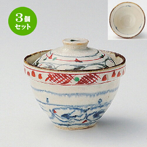 3個仕かける☆ 煮物碗 ☆安南赤絵一口碗 [ 11 x 9.2珊 340g ] | 煮物 お食事処 はたご屋 煮炊き 碗 一般受け おすすめ 食器 お勤め用 飲食店 喫茶店 うつわ 器 格好のいい 愛くるしい 差し上げ物 差し上げ物 差し上げ物 生まれ落ちる日 差し上げ物 譲りわたす品 食器仕かける 食器-キッチン用品・食器・調理器具