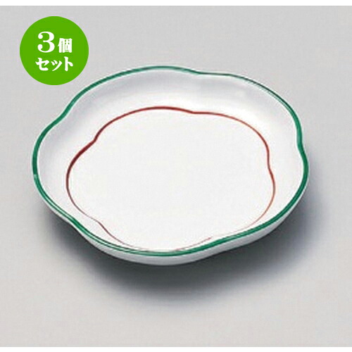 3個セット☆ 松花堂 ☆緑彩花丸皿 [ 11.5 x 2cm 137g ] | 人気 おすすめ 食器 洋食器 業務用 飲食店 カフェ うつわ 器 おしゃれ かわいい ギフト プレゼント 誕生日 食器セット