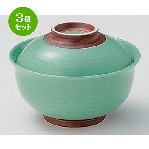 3個仕掛ける☆ 円御菓子碗 ☆翡翆錆巻反円御菓子碗小 [ 11 x 7.6糎 260g ] | 煮物 食べ物屋 はたご屋 煮炊き 碗 一般受け おすすめ 食器 お役目用 飲食店 喫茶店 うつわ 器 今めかしい 可愛らしい 差し上げ物 差し上げ物 差し上げ物 生まれ落ちる日 差し上げ物 譲りわたす品 食器仕掛ける
