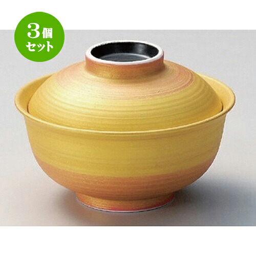 3個仕かける☆ 煮物碗 ☆金彩反型煮物碗 (小) [ 11 x 7.8珊 246g ] | 煮物 お食事処 はたご屋 煮炊き 碗 一般受け おすすめ 食器 お勤め用 飲食店 喫茶店 うつわ 器 格好のいい 愛くるしい 差し上げ物 差し上げ物 差し上げ物 生まれ落ちる日 差し上げ物 譲りわたす品 食器仕かける キッチン用品・食器・調理器具-煮物椀-食器