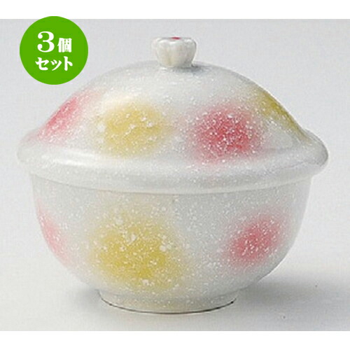 3個セット☆ 煮物碗 ☆二色吹楕円蓋物 [ 10.5 x 9.4 x 9cm 270g ] | 煮物 料亭 旅館 割烹 碗 人気 おすすめ 食器 業務用 飲食店 カフェ うつわ 器 おしゃれ かわいい ギフト プレゼント 引き出物 誕生日 贈り物 贈答品 食器セット