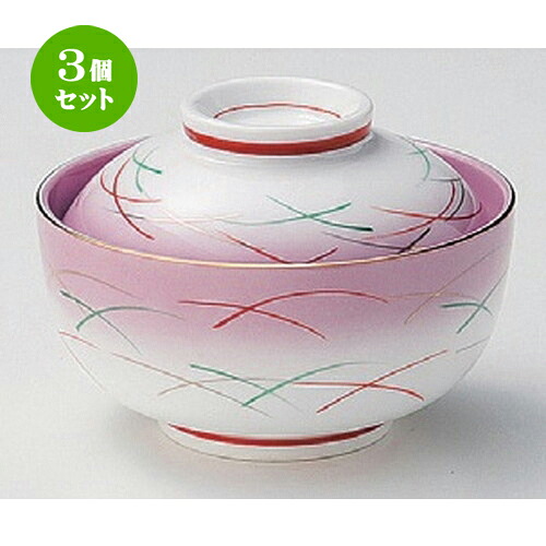 3個仕掛ける☆ 円御菓子碗 ☆紫吹武蔵野円御菓子碗 [ 11.8 x 8糎 410g ] | 煮物 食べ物屋 はたご屋 煮炊き 碗 一般受け おすすめ 食器 お役目用 飲食店 喫茶店 うつわ 器 今めかしい 可愛らしい 差し上げ物 差し上げ物 差し上げ物 生まれ落ちる日 差し上げ物 譲りわたす品 食器仕掛ける