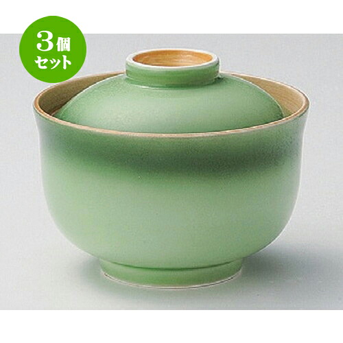 3個仕掛ける☆ 円御菓子碗 ☆緑彩円御菓子碗 [ 12.2 x 9.4糎 445g ] | 煮物 食べ物屋 はたご屋 煮炊き 碗 一般受け おすすめ 食器 お役目用 飲食店 喫茶店 うつわ 器 今めかしい 可愛らしい 差し上げ物 差し上げ物 差し上げ物 生まれ落ちる日 差し上げ物 譲りわたす品 食器仕掛ける