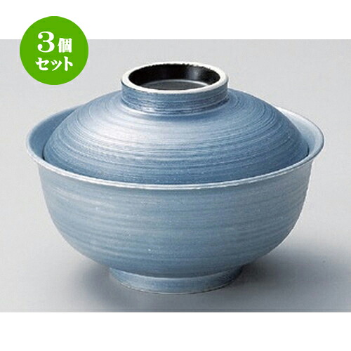3個仕かける☆ 煮物碗 ☆銀彩反型煮物碗 (大) [ 13 x 9珊 365g ] | 煮物 お食事処 はたご屋 煮炊き 碗 一般受け おすすめ 食器 お勤め用 飲食店 喫茶店 うつわ 器 格好のいい 愛くるしい 差し上げ物 差し上げ物 差し上げ物 生まれ落ちる日 差し上げ物 譲りわたす品 食器仕かける 食器-キッチン用品・食器・調理器具-煮物椀