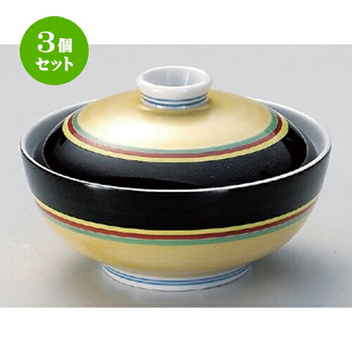 3個仕かける☆ 煮物碗 ☆黒帯金彩駒筋煮物碗 [ 11.3 x 7.5珊 240g ] | 煮物 お食事処 はたご屋 煮炊き 碗 一般受け おすすめ 食器 お勤め用 飲食店 喫茶店 うつわ 器 格好のいい 愛くるしい 差し上げ物 差し上げ物 差し上げ物 生まれ落ちる日 差し上げ物 譲りわたす品 食器仕かける 煮物椀-食器-キッチン用品・食器・調理器具