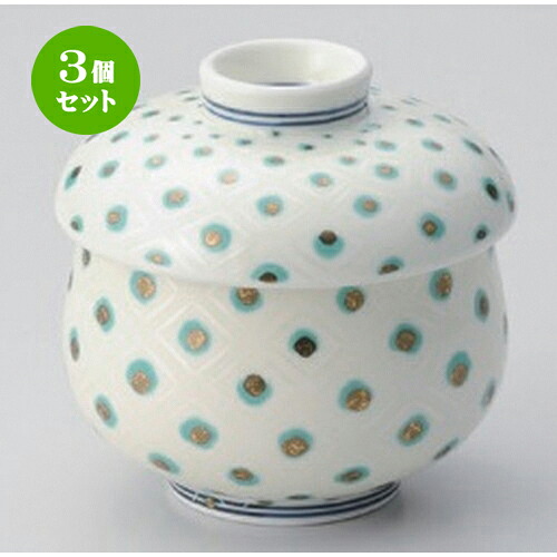 3個セット むし碗 /銀彩緑間取むし碗 [ 8.2 x 8.5cm (190cc) 241g ] | 茶碗蒸し ちゃわんむし 蒸し器 寿司屋 碗 むし碗 食器 業務用 飲食店 おしゃれ かわいい ギフト プレゼント 引き出物 誕生日 贈り物 贈答品 食器セット｜せともの本舗