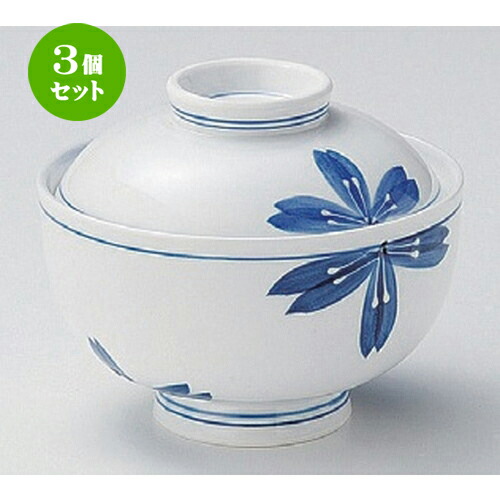 3個セット☆ 円菓子碗 ☆一珍青花円菓子碗 [ 12.3 x 10cm 430g ] | 煮物 料亭 旅館 割烹 碗 人気 おすすめ 食器 業務用 飲食店 カフェ うつわ 器 おしゃれ かわいい ギフト プレゼント 引き出物 誕生日 贈り物 贈答品 食器セット
