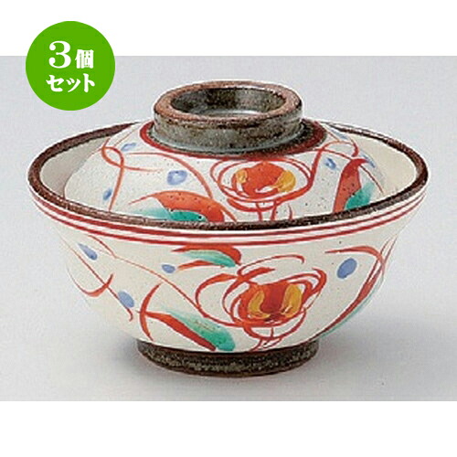 3個セット☆ 煮物碗 ☆赤絵草紋小蓋向 [ 11 x 7.9cm 290g ] | 煮物 料亭 旅館 割烹 碗 人気 おすすめ 食器 業務用 飲食店 カフェ うつわ 器 おしゃれ かわいい ギフト プレゼント 引き出物 誕生日 贈り物 贈答品 食器セット