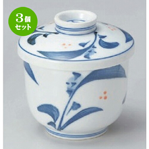 3個セット むし碗 /清里京型むし碗 [ 7.5 x 8.6cm (180cc) 217g ] | 茶碗蒸し ちゃわんむし 蒸し器 寿司屋 碗 むし碗 食器 業務用 飲食店 おしゃれ かわいい ギフト プレゼント 引き出物 誕生日 贈り物 贈答品 食器セット