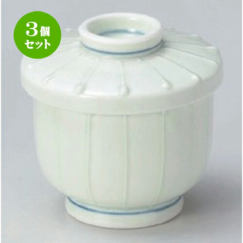 3個セット むし碗 /ヒワ磁一珍十草むし碗 [ 6.5 x 7.2cm (120cc) 170g ] | 茶碗蒸し ちゃわんむし 蒸し器 寿司屋 碗 むし碗 食器 業務用 飲食店 おしゃれ かわいい ギフト プレゼント 引き出物 誕生日 贈り物 贈答品 食器セット