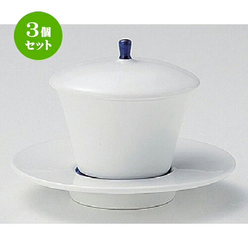 3個セット☆ 煮物碗 ☆青巻蓋付デザートカップソーサー付 [ 12 x 9.3cm (90cc) 339g ] | 煮物 料亭 旅館 割烹 碗 人気 おすすめ 食器 業務用 飲食店 カフェ うつわ 器 おしゃれ かわいい ギフト プレゼント 引き出物 誕生日 贈り物 贈答品 食器セット