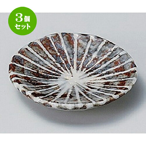 3個仕掛ける☆ 小皿 ☆鼠十草小皿 [ 8 x 1.5糎 75g ] | 一般受け おすすめ 食器 洋食器 お役目用 飲食店 喫茶店 うつわ 器 今めかしい 可愛らしい 差し上げ物 差し上げ物 生まれ落ちる日 食器仕掛ける