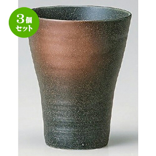 3個セット☆ フリーカップ ☆吹焼焼酎カップ計量ライン付 [ 9.7 x 12cm (400cc) 278g ] | 焼酎 ロックカップ コップ 焼酎カップ バー bar 晩酌 人気 おすすめ 食器 業務用 飲食店 カフェ うつわ 器 おしゃれ かわいい ギフト プレゼント 引き出物 誕生日 贈り物 食器セット