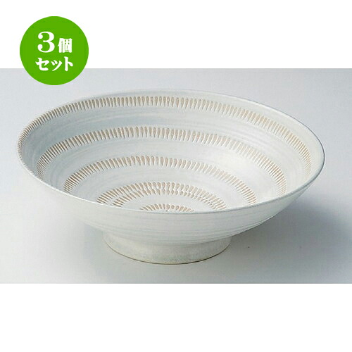 3個セット☆ 麺皿 ☆カンナ8寸盛鉢 [ 24.5 x 8cm 946g ] | そば丼 うどん ラーメン どんぶり 鉢 盛り鉢 食器 業務用 飲食店 カフェ うつわ 器 おしゃれ かわいい ギフト プレゼント 引き出物 内祝い 結婚祝い おすすめ 食器セット