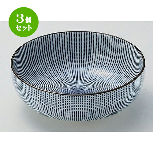 3個セット☆ 組ボール ☆千段十草7.0ボール [ 21.8 x 8cm 880g ] | 中鉢 盛鉢 取り鉢 ボウル 中 おすすめ 人気 食器 業務用 飲食店 カフェ うつわ 器 おしゃれ かわいい お洒落 ギフト プレゼント 引き出物 内祝い 結婚祝い 誕生日 贈り物 贈答品 食器セット｜せともの本舗