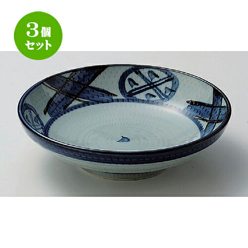 3個仕掛ける☆ 麺皿 ☆錆透かし彫り紋7.5寸麺皿 [ 23.5 x 6.5糎 902g ] | パスタ パスタ皿 カレー皿 パスタどんぶり鉢 食器 お役目用 飲食店 喫茶店 うつわ 器 今めかしい 可愛らしい 着飾る 好いたらしい 差し上げ物 差し上げ物 差し上げ物 内祝い 一緒になる祝賀会 生まれ落ちる日 差し上げ物 譲りわたす品 食器仕掛ける