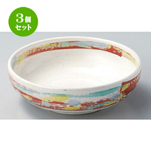 3個仕掛ける ☆ どんぶり鉢 ☆石目カスリ8.0鉢 [ 25 x 8糎 1280g ]| 鉢 パスタ皿 真っ盛り鉢 どんぶり鉢 馬鹿でかい おすすめ 食器 お役目用 飲食店 喫茶店 うつわ 器 差し上げ物 差し上げ物 内祝い 一緒になる祝賀会 生まれ落ちる日 差し上げ物 譲りわたす品 今めかしい 可愛らしい 食器仕掛ける