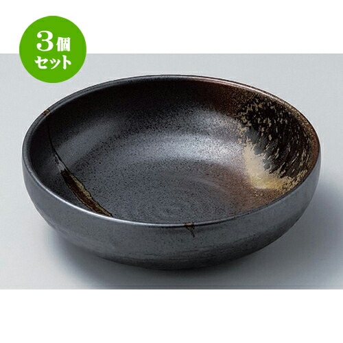 3個セット ☆ ボール ☆南蛮吹流し石目8.0鉢 [ 25 x 7.4cm 1200g ]| 鉢 パスタ皿 盛り鉢 ボウル 大きい おすすめ 食器 業務用 飲食店 カフェ うつわ 器 ギフト プレゼント 内祝い 結婚祝い 誕生日 贈り物 贈答品 おしゃれ かわいい 食器セット 10,567円