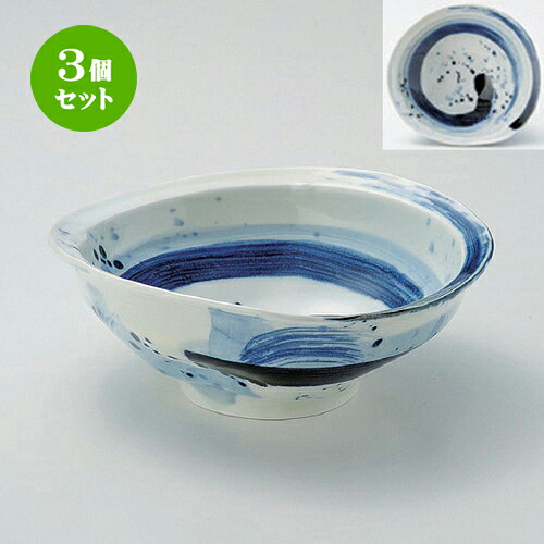 3個セット ☆ ボール ☆ゴス刷毛7.5寸深鉢 [ 22.3 x 20.5 x 7.4cm 820g ] | 中鉢 盛鉢 取り鉢 ボウル 中 おすすめ 人気 食器 業務用 飲食店 カフェ うつわ 器 おしゃれ かわいい お洒落 ギフト プレゼント 引き出物 内祝い 結婚祝い 誕生日 贈り物 贈答品 食器セット｜せともの本舗