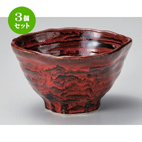 3個セット☆ 多用丼 ☆赤柚子三つ押5.5丼 [ 16.5 x 9.3cm 599g ] | お好み丼 丼ぶり カフェ丼 鉢 ラーメン そば うどん ボウル 食器 業務用 飲食店 カフェ うつわ 器 おしゃれ かわいい ギフト プレゼント 誕生日 贈り物 贈答品 食器セット