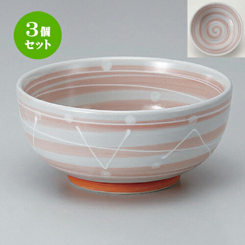 3個書き割り ☆ 続きもの丼 ☆一珍萩色ウズ6.0深どんぶり鉢 [ 18.5 x 8.8珊 920g ] | お口当たり丼 丼ぶり 喫茶店丼 鉢 ラーメン 目の前 うどん どんぶり鉢 食器 御勤め用 飲食店 喫茶店 うつわ 器 今めかしい 愛くるしい 差し上げ物 差し上げ物 生まれ落ちる日 差し上げ物 呉れて遣る品 食器書き割り