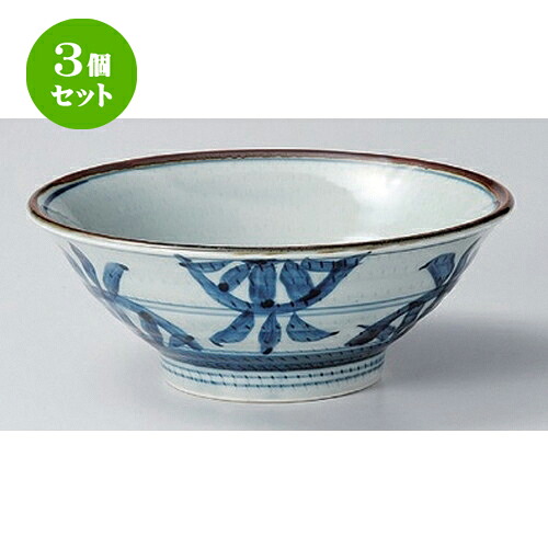 3個セット 反丼 /古染花紋6.5丼 [ 19.5 x 7.6cm 697g ] | 反丼 どんぶり 丼 ラーメン うどん そば 鉢 はち 盛り鉢 食器 業務用 飲食店 カフェ うつわ 器 おしゃれ かわいい 可愛い ギフト プレゼント 引き出物 内祝い 結婚祝い 誕生日 贈り物 贈答品 おすすめ 食器セット