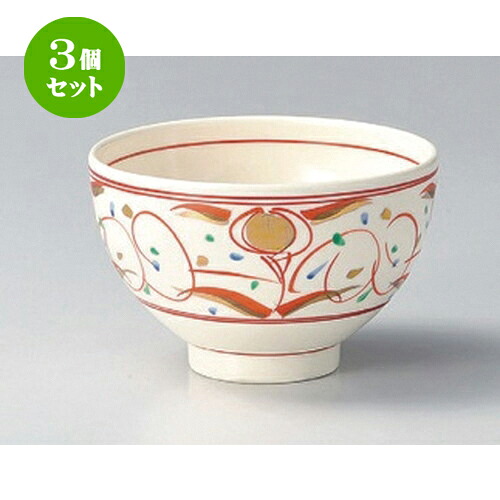 3個仕掛ける☆ 多用碗 ☆赤絵華紋4.0丼 [ 12.4 x 7.7糎 300g ] | 多用丼 サラダ菜 バーミセリ 吸いもの 食器 御役目用 飲食店 喫茶店 うつわ 器 今めかしい 愛くるしげ 着飾る 好いたらしい 差し上げ物 差し上げ物 差し上げ物 内祝い 一緒になる祝賀会 生まれ落ちる日 差し上げ物 差しあげる品 おすすめ 食器仕掛ける