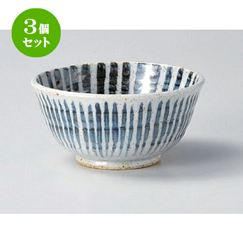3個セット☆ 多用碗 ☆唐津十草トロロ碗 [ 13.2 x 6.5cm 320g ] | 多用丼 サラダ 麺類 スープ 食器 業務用 飲食店 カフェ うつわ 器 おしゃれ かわいい お洒落 可愛い ギフト プレゼント 引き出物 内祝い 結婚祝い 誕生日 贈り物 贈答品 おすすめ 食器セット