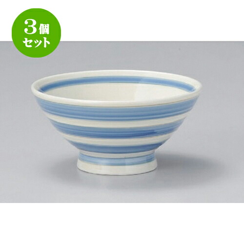 3個セット☆ 飯碗 ☆クリーム二色ライン毛料 [ 14.6 x 6.7cm 320g ] | ちゃわん お茶碗 飯碗 ご飯茶碗 白米 人気 おすすめ 食器 業務用 飲食店 カフェ うつわ 器 おしゃれ かわいい ギフト プレゼント 引き出物 誕生日 贈り物 贈答品 食器セット