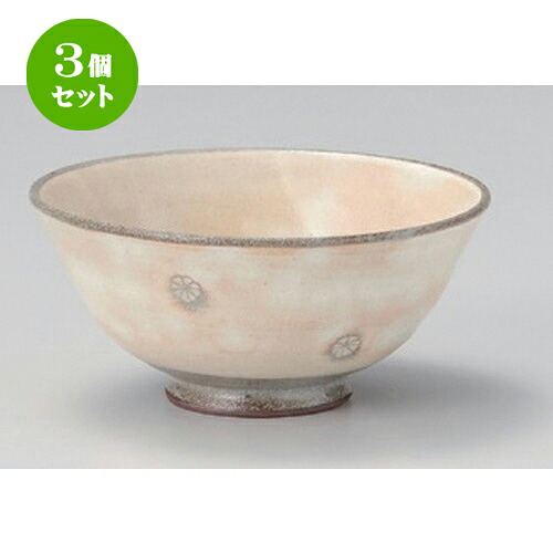 3個セット☆ 中平 ☆粉引印花茶碗 [ 12.2 x 6cm 186g ] | ちゃわん お茶碗 飯碗 ご飯茶碗 白米 人気 おすすめ 食器 業務用 飲食店 カフェ うつわ 器 おしゃれ かわいい ギフト プレゼント 引き出物 誕生日 贈り物 贈答品 食器セット