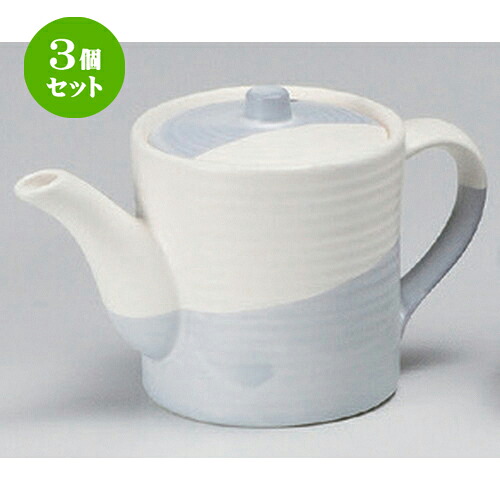 3個セット☆ 汁次 ☆京粉引汁次 (中) [ 10.7 x 12.3cm (570cc) 450g ] | 人気 おすすめ 食器 洋食器 業務用 飲食店 カフェ うつわ 器 おしゃれ かわいい ギフト プレゼント 誕生日 食器セット｜せともの本舗