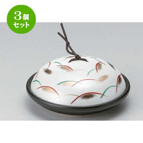 3個セット☆ 会席鍋 ☆黒釉銀彩むさしの陶板 [ 17 x 7cm 595g ] | 人気 おすすめ 食器 洋食器 業務用 飲食店 カフェ うつわ 器 おしゃれ かわいい ギフト プレゼント 誕生日 食器セット