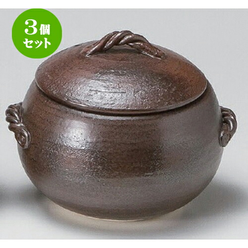3個仕掛ける☆ 炊飯鍋 ☆黒丸ごはん鍋 (小) 3合炊 [ 21 x φ18 x 16.5糎 1500g ] | 一般受け おすすめ 食器 洋食器 お役目用 飲食店 喫茶店 うつわ 器 今めかしい 可愛らしい 差し上げ物 差し上げ物 生まれ落ちる日 食器仕掛ける