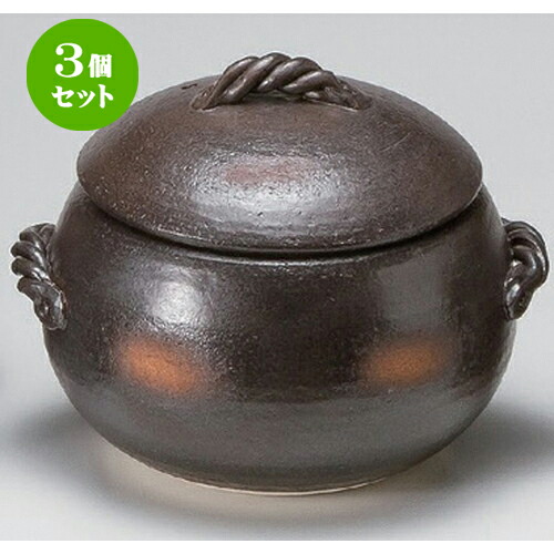 3個仕掛ける☆ 炊飯鍋 ☆黒丸ごはん鍋 (中) 5合炊 [ 24 x φ21 x 17.5糎 2100g ] | 一般受け おすすめ 食器 洋食器 お役目用 飲食店 喫茶店 うつわ 器 今めかしい 可愛らしい 差し上げ物 差し上げ物 生まれ落ちる日 食器仕掛ける