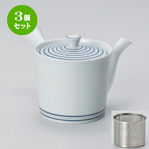 3個仕掛ける 有田焼急須 /白磁渦SS中急須10.5 x 10.5糎 (425竓) 365g ] | ポット 急須 きゅうす 土瓶 茶の葉 薬の１回分 まったり 一般受け おすすめ 食器 御役目用 飲食店 喫茶店 うつわ 器 今めかしい 愛くるしげ 差し上げ物 差し上げ物 差し上げ物 生まれ落ちる日 差し上げ物 差しあげる品 食器仕掛ける