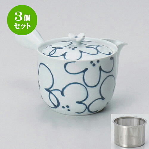 3個仕掛ける 有田焼急須 /花紋SS雀口急須9.5 x 9糎 (325竓) 278g ] | ポット 急須 きゅうす 土瓶 茶の葉 薬の１回分 まったり 一般受け おすすめ 食器 御役目用 飲食店 喫茶店 うつわ 器 今めかしい 愛くるしげ 差し上げ物 差し上げ物 差し上げ物 生まれ落ちる日 差し上げ物 差しあげる品 食器仕掛ける