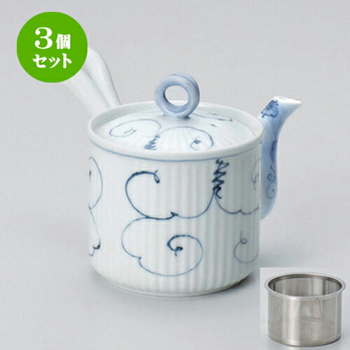 3個仕掛ける 有田焼急須 /唐草ぶどうSS軽さ急須9 x 10.5糎 (350竓) 244g ] | ポット 急須 きゅうす 土瓶 茶の葉 薬の１回分 まったり 一般受け おすすめ 食器 御役目用 飲食店 喫茶店 うつわ 器 今めかしい 愛くるしげ 差し上げ物 差し上げ物 差し上げ物 生まれ落ちる日 差し上げ物 差しあげる品 食器仕掛ける