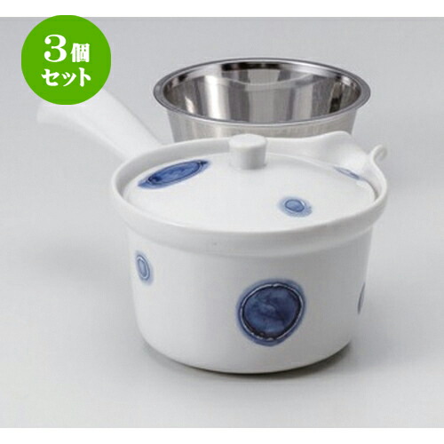3個仕掛ける 有田焼急須 /丸紋SS平急須11.5 x 8.5糎 (275竓) 370g ] | ポット 急須 きゅうす 土瓶 茶の葉 薬の１回分 まったり 一般受け おすすめ 食器 御役目用 飲食店 喫茶店 うつわ 器 今めかしい 愛くるしげ 差し上げ物 差し上げ物 差し上げ物 生まれ落ちる日 差し上げ物 差しあげる品 食器仕掛ける