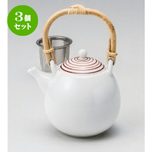 3個セット 急須 /赤駒筋玉土瓶 (カゴアミ付)13 x 10.5 x 11.3cm (470cc) 270g ] | ポット 急須 きゅうす 土瓶 お茶 一服 まったり 人気 おすすめ 食器 業務用 飲食店 カフェ うつわ 器 おしゃれ かわいい ギフト プレゼント 引き出物 誕生日 贈り物 贈答品 食器セット｜せともの本舗