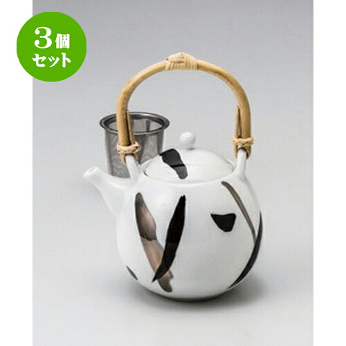 3個セット 急須 /プラチナ墨筆玉土瓶 (カゴアミ付)13 x 10.5 x 11.3cm (470cc) 270g ] | ポット 急須 きゅうす 土瓶 お茶 一服 まったり 人気 おすすめ 食器 業務用 飲食店 カフェ うつわ 器 おしゃれ かわいい ギフト プレゼント 引き出物 誕生日 贈り物 贈答品 食器セット｜せともの本舗