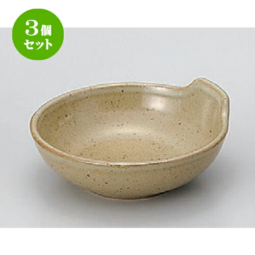 3個セット 有田焼鍋用品 安楽 手付とんすい 12 5 X 5cm 0g 鍋 お鍋 呑水 とんすい 取り皿 鍋パ インスタ あったかい ほかほか 人気 おすすめ 食器 業務用 飲食店 カフェ うつわ 器 おしゃれ かわいい ギフト プレゼント 引き出物 誕生日 贈り物