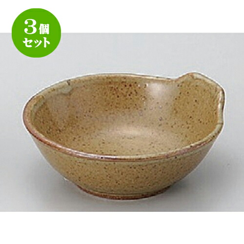 3個セット 有田焼鍋用品 安楽 手付反とんすい 12 X 5cm 0g 鍋 お鍋 呑水 とんすい 取り皿 鍋パ インスタ あったかい ほかほか 人気 おすすめ 食器 業務用 飲食店 カフェ うつわ 器 おしゃれ かわいい ギフト プレゼント 引き出物 誕生日 贈り物