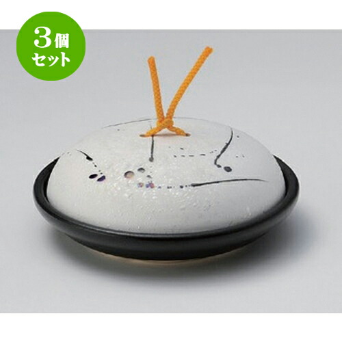 3個セット☆ 会席鍋 ☆黒飛ばしラスター陶板鍋 (小) [ 17.1 x 7cm 650g ] | 人気 おすすめ 食器 洋食器 業務用 飲食店 カフェ うつわ 器 おしゃれ かわいい ギフト プレゼント 誕生日 食器セット