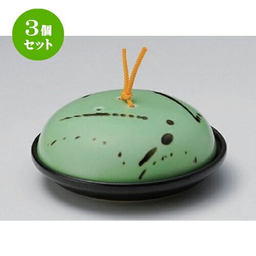 3個セット☆ 会席鍋 ☆ヒワ釉黒飛ばし陶板鍋 (大) [ 18.5 x 7.7cm 800g ] | 人気 おすすめ 食器 洋食器 業務用 飲食店 カフェ うつわ 器 おしゃれ かわいい ギフト プレゼント 誕生日 食器セット