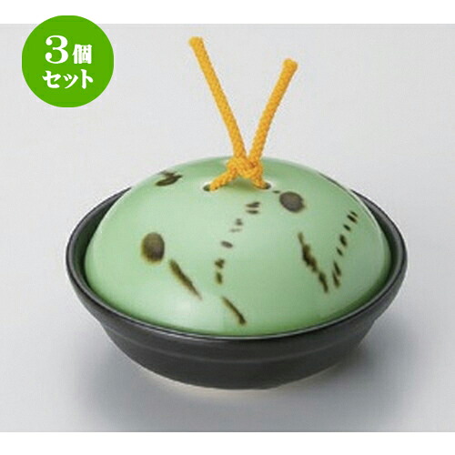 3個セット☆ 会席鍋 ☆ヒワ釉黒飛ばし会席鍋 (小) [ 14.2 x 7cm 420g ] | 人気 おすすめ 食器 洋食器 業務用 飲食店 カフェ うつわ 器 おしゃれ かわいい ギフト プレゼント 誕生日 食器セット