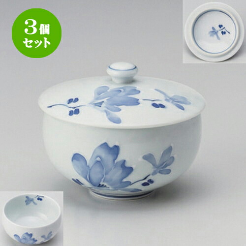 3個セット☆ 蓋付煎茶 ☆辻ガ花 蓋付汲出 [ 10 x 7.5cm (170cc) 220g ] | 湯呑 湯のみ せん茶 千茶 一服 人気 おすすめ 食器 業務用 飲食店 カフェ うつわ 器 おしゃれ かわいい ギフト プレゼント 引き出物 誕生日 贈り物 贈答品 食器セット