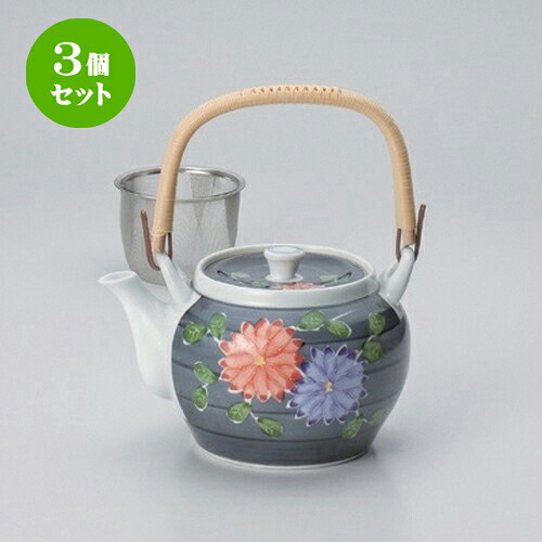 3個仕掛ける 有田焼土瓶 /一珍菊絵MS6号土瓶 [ 950竓 540g ] | ポット 急須 土瓶 茶の葉 気が大きい 薬の１回分 まったり 一般受け おすすめ 食器 御役目用 飲食店 喫茶店 うつわ 器 今めかしい 愛くるしげ 差し上げ物 差し上げ物 差し上げ物 生まれ落ちる日 差し上げ物 差しあげる品 食器仕掛ける