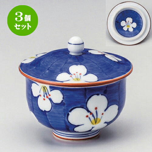 3個セット☆ 蓋付煎茶 ☆花雅蓋付汲出 [ 9 x 8cm (170cc) 190g ] | 湯呑 湯のみ せん茶 千茶 一服 人気 おすすめ 食器 業務用 飲食店 カフェ うつわ 器 おしゃれ かわいい ギフト プレゼント 引き出物 誕生日 贈り物 贈答品 食器セット｜せともの本舗
