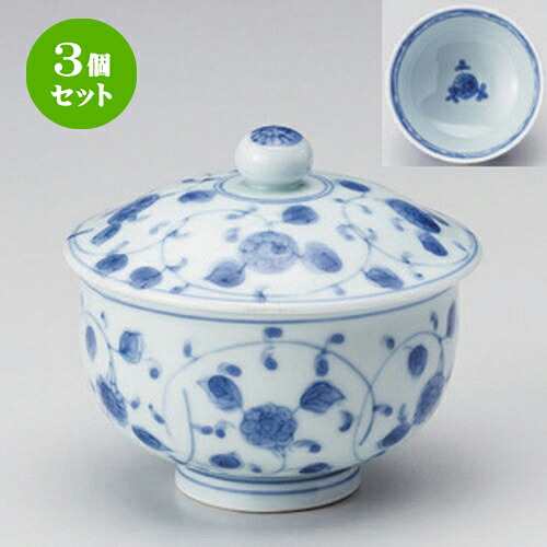 3個セット☆ 蓋付煎茶 ☆バラノ舞蓋付汲出 [ 9.5 x 8.5cm 220g ] | 湯呑 湯のみ せん茶 千茶 一服 人気 おすすめ 食器 業務用 飲食店 カフェ うつわ 器 おしゃれ かわいい ギフト プレゼント 引き出物 誕生日 贈り物 贈答品 食器セット